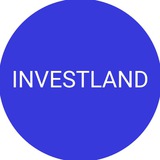 Аватар Телеграм канала: INVESTLAND