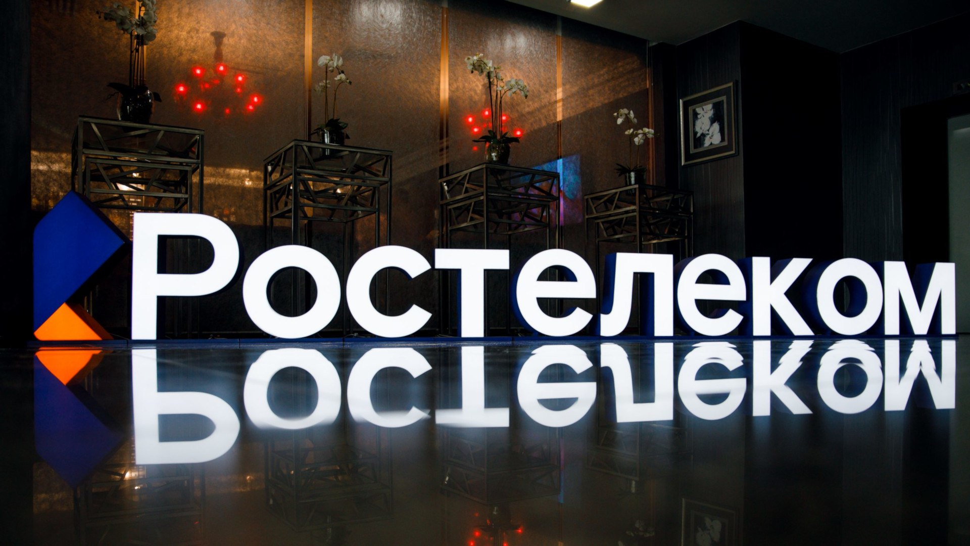 Ростелеком #RTKM «Ростелеком» создаст магазин видеоигр для ОС «Аврора» Оператор «Ростелеком» обсуждает создание собственного онлайн-магазина видеоигр, рассказали источника «Ъ». Магазин может быть интегрирован в разрабатываемую компанией FPlus консоль, которая будет работать на операционной системе «Аврора». Источник: kommersant.ru