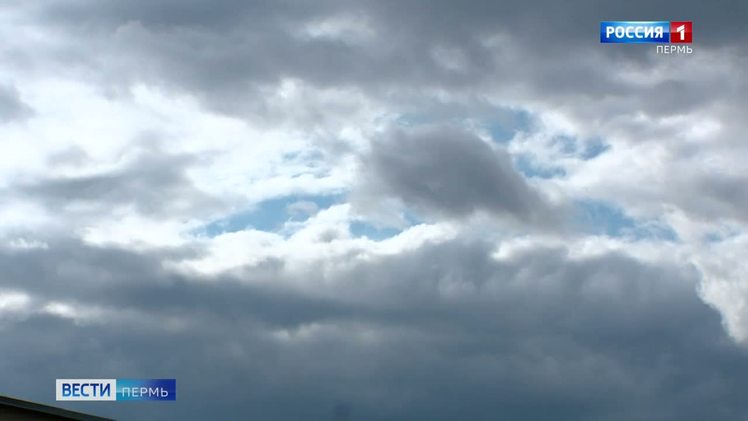 Сегодня в Пермском крае пройдут учения по беспилотной опасности vesti perm ru publications 19ce4dcc 4c37 4dfc 9918 551212a5c191 16 октября в Пермском крае пройдет командно штабная тренировка по беспилотной опасности Как сообщили в министерстве территориальной безопасности Прикамья учения запланированы и проводятся с целью усовершенствования алгоритмов прохождения сигнала и действий должностных лиц