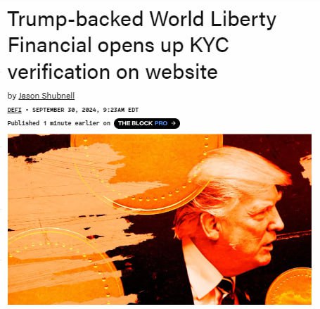 World Liberty Financial, проект DeFi, запущенный при поддержке семьи Трампа, открыл проверку KYC на своем сайте.    YouTube   Чат  Торговый клуб   Канал о трейдинге   invcoin_support