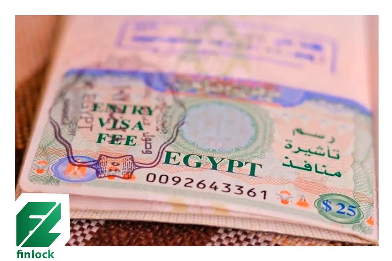 Египет повысит стоимость виз для россиян почти в 2 раза Согласно законопроекту цена виз может вырасти с 25 2 тыс до до 45 3 6 тыс из за нового сбора Принятие законопроекта еще не завершено пока его одобрил только парламент Однако туристическая отрасль в Египте просит правительство вмешаться и остановить процесс РБК finlock