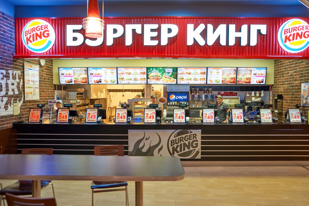Хакеры взломали Burger King в ИТ инфраструктуре сети нашли ЧУДОВИЩНЫЕ дыры в системе К счастью взлом провели белые хакеры Группировки BobDaHacker и BobTheShoplifter сообщили о катастрофических уязвимостях и посоветовали закрыть все просчёты Их безопасность была так же надёжна как бумажная обёртка от гамбургера под дождём заявили хакеры Всё меньше причин раскрывать свои данные
