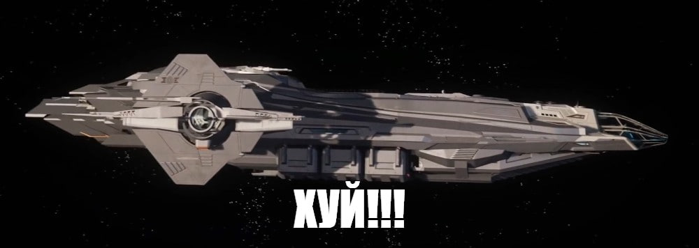 Что касается Star Citizen то её полноценного релиза стоит ждать не раньше 2027 года и то не факт К слову игра пробьёт 1 млрд собранных средств уже чуть ли не в начале 2026 Сейчас у неё собрано 927 млн с ежемесячными скачками от 10 до 25 млн в донатах