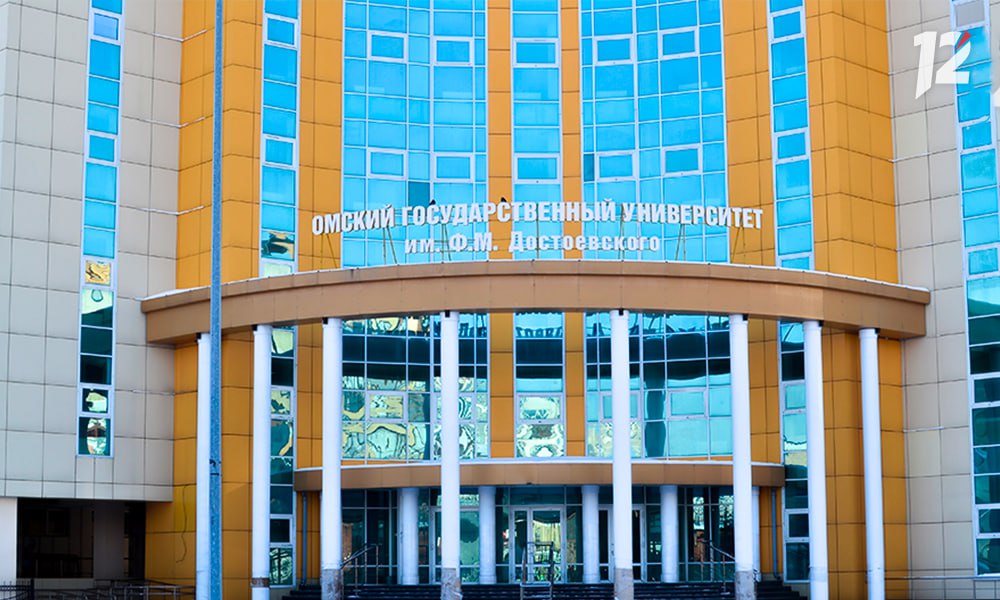 ОмГУ проведёт обучение участников программы «ПРОдвижение ГЕРОЕВ»  Омский государственный университет имени Ф.М. Достоевского станет основной площадкой для обучения 75 участников программы «ПРОдвижение ГЕРОЕВ». Образовательный процесс включит 310 часов очных занятий и 200 часов дистанционного формата по управленческим дисциплинам.  Программу подготовки разработали совместно с ОмГУ, дополнительные модули проведут специалисты из мастерской управления «Сенеж» и РАНХиГС. Участники получат знания о системе государственного управления, освоят практические навыки работы в команде и принятия решений.  Особенностью программы является система наставничества — за каждым участником закрепят опытного руководителя из числа представителей региональной власти. По окончании обучения участники смогут войти в кадровый резерв Омской области.