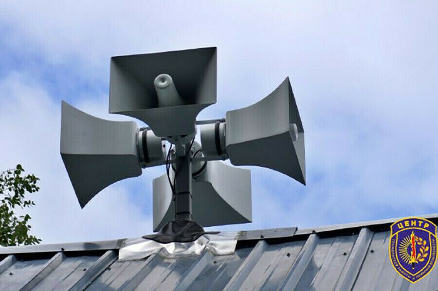 24 декабря в Благовещенске пройдёт проверка системы оповещения Благовещенской ТЭЦ Это нужно чтобы убедиться что система работает правильно и вовремя предупредит людей в случае какой либо опасности Проверка пройдет с 14 00 до 17 00 в среду 24 декабря В это время благовещенцы живущие в районе пади Горбуниха и садовых товариществ Энергетик Мукомол и Солнечный услышат в громкоговорителях Проводится проверка системы оповещения