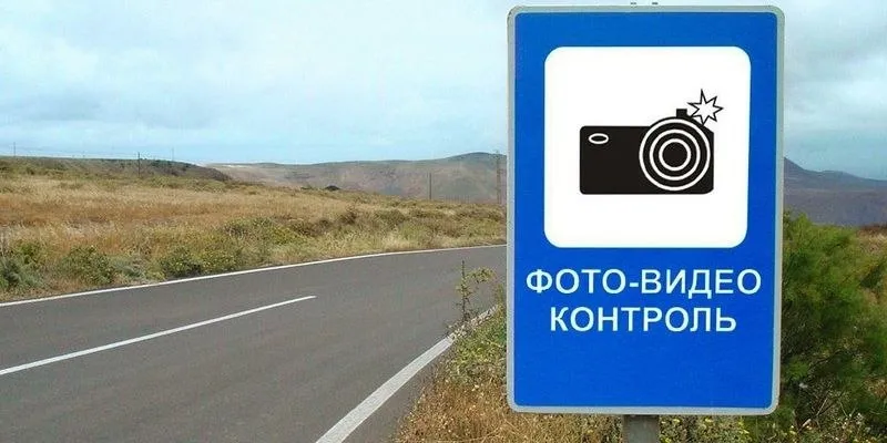 В Оренбурге в тестовом режиме заработали новые камеры фиксации нарушений ПДД Госавтоинспекция сообщает о проведении тестовых испытаний стационарных комплексов автоматической фотовидеофиксации нарушений правил дорожного движения Новые камеры работают на нескольких участках в Оренбурге на улице Аксакова 9 фиксирует превышение скорости непристёгнутый ремень безопасности у водителя использование телефона за рулём на пересечении улиц Уральской и Неплюева отслеживает превышение скорости непристёгнутый ремень безопасности выезд на встречную полосу в нарушение ПДД неправильное использование внешних световых приборов на 9 км 430 м автодороги Загородное шоссе фиксирует превышение скорости непристёгнутый ремень безопасности несоблюдение требований дорожных знаков запрещающих остановку или стоянку а также неправильное использование внешних световых приборов