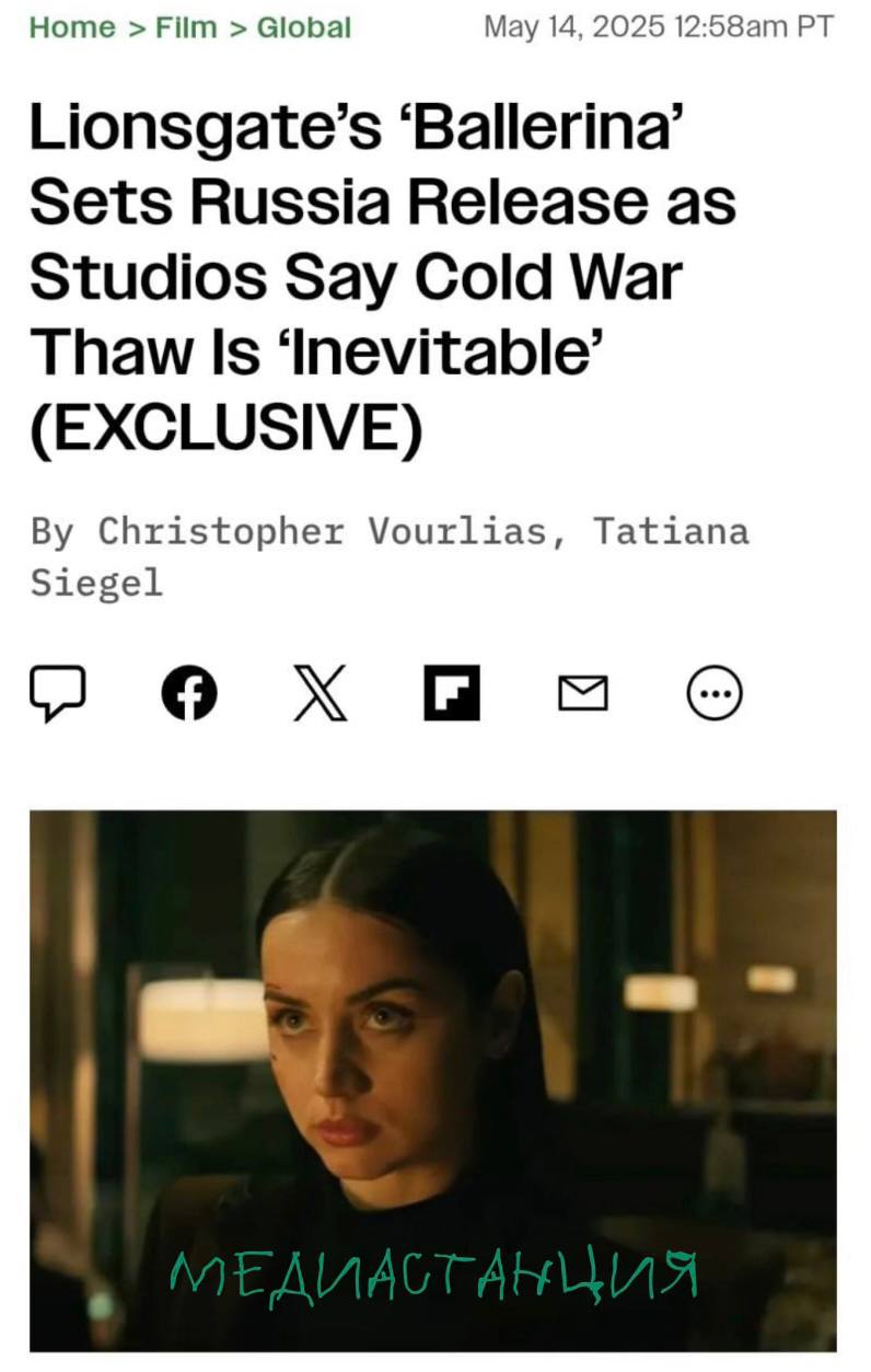 Lionsgate готовится вернуться в Россию — и, похоже, станет первой крупной голливудской студией, которая решилась на камбэк. По информации Variety, уже в этом году в отечественном прокате выйдут «Балерина» и третья часть «Иллюзии обмана». Представитель компании отказался от комментариев. Variety отмечает, что решение Lionsgate может стать сигналом для других студий — особенно на фоне падения кассовых сборов на Западе. Российский рынок в этом плане по-прежнему остается финансово привлекательным.