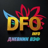 DFO.INFO