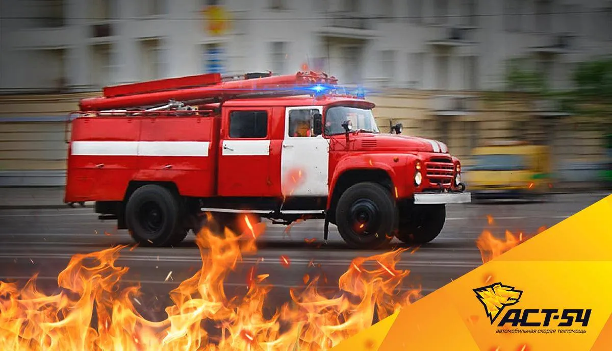 Два человека погибли в пожаре в посёлке Кошево Мошковского района 67 летняя женщина и 11 летняя девочка Возгорание произошло в субботу в частном доме на улице Садовой огонь полностью уничтожил строение Тела погибших спасатели обнаружили при разборе завалов Обстоятельства и причину пожара устанавливает следственно оперативная группа В СУ СК России по Новосибирской области сообщили что по этому факту проводится проверка