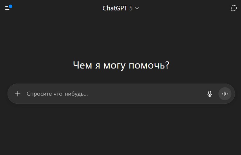 OpenAI рассматривает возможность интеграции рекламы в ChatGPT, однако руководитель сервиса, Ник Тёрли, подчеркивает, что это потребует «взвешенного и деликатного» подхода. Он также отметил, что ChatGPT может не стать рекламной площадкой, поскольку основной акцент компании остается на подписочной модели, которая, по прогнозам, принесет $12,7 млрд в этом году.  Генеральный директор OpenAI, Сэм Альтман, ранее указывал, что реклама в ChatGPT — «крайняя мера», и выразил опасения относительно сочетания ИИ и рекламы. В то же время, OpenAI активно исследует новые направления монетизации, включая комиссии с покупок по рекомендациям ChatGPT.  С недавним ростом пользователей до 700 миллионов, компания планирует создать различные предложения для платной аудитории, которая на данный момент составляет 20 миллионов.  Подробности в интервью с Ником Тёрли доступны здесь.