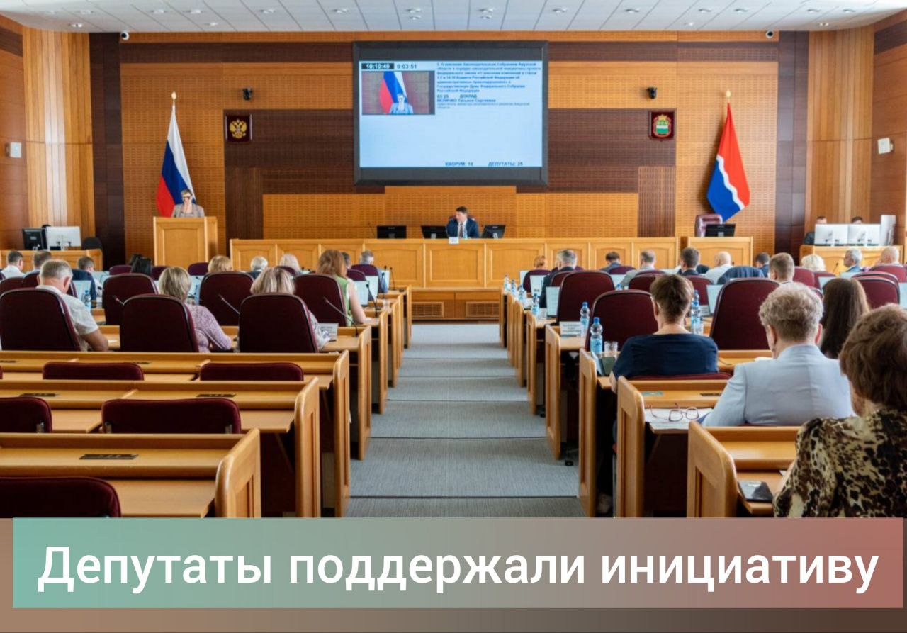 Депутаты Заксобрания поддержали инициативу губернатора Василия Орлова об ужесточении штрафов за нарушения правил продажи алкогольной и спиртосодержащей продукции. Это позволит защитить здоровье населения и минимизировать последствия правонарушений, совершённых на почве алкоголя. Предложение направят в Госдуму. Согласно инициативе, предлагается приравнять размер наказания к штрафам за продажу алкоголя в пластиковой таре объёмом более 1,5 литра. Таким образом размеры штрафов составят: - для должностных лиц в размере от 100 тысяч до 200 тысяч рублей; - на юридических лиц - от 300 тысяч до 500 тысяч рублей.