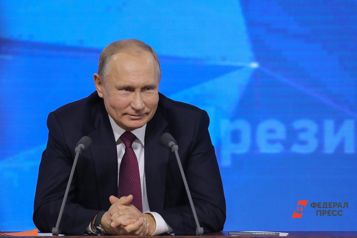 Владимир Путин посетит Магнитогорск: что включено в программу визита президента ЧЕЛЯБИНСК, 16 июля, ФедералПресс. Президент России Владимир Путин посетит Магнитогорск 16 июля. Ожидается обширная программа визита. Подробнее