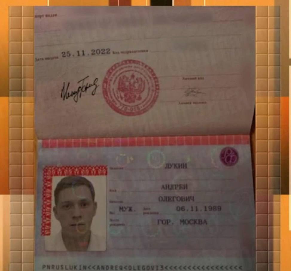 Ларису Долину обманул Человек паук Мошенники которые прислали паспорт якобы сотрудника Росфинмониторинга прифотошопили туда фотографию актёра Тома Холланда Подписаться Прислать новость