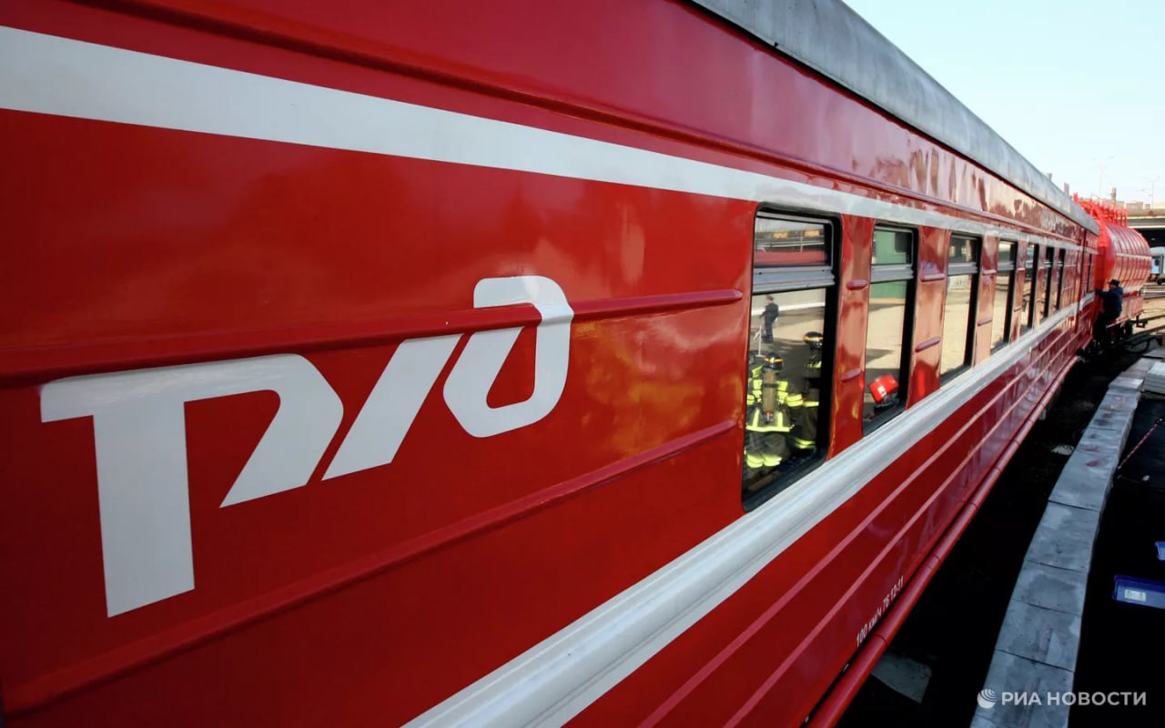 РЖД с 30 декабря этого года проиндексируют заработную плату сотрудников на 5 12 сообщила компания Подписаться на РИА Новости экономика Все наши каналы