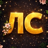 Аватар Телеграм канала: Durov Jesus Community