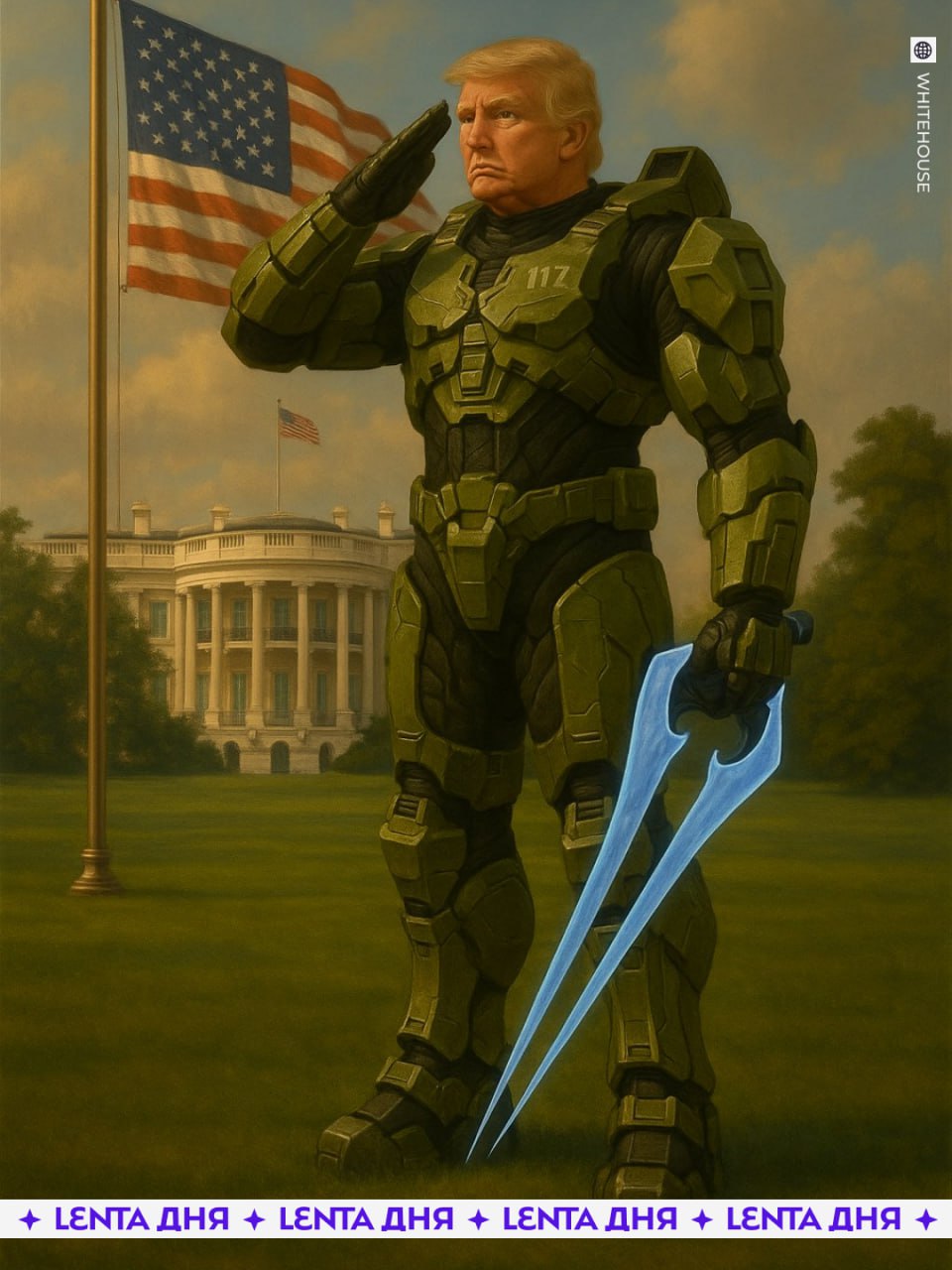 Трамп завершил многолетний конфликт На этот раз между Playstation и Xbox Белый дом поздравил игровое сообщество с первым выходом франшизы Halo на PS До этого игра была эксклюзивом Xbox На опубликованном фото президент США представлен в образе главного героя Halo Мастера Чифа Миротворец на все руки Подпишись на Ленту дня MAX ТГ Участвуй в розыгрыше