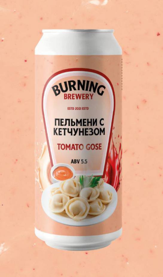 Пиво со вкусом пельменей с кетчунезом создали пивовары из Санкт-Петербурга.  Дегустаторы рассказывают, что напиток по вкусу напоминает жидкие пельмени с мясным послевкусием.  Типичный ужин пивозавра чек.  Приколы   - Подпишись!