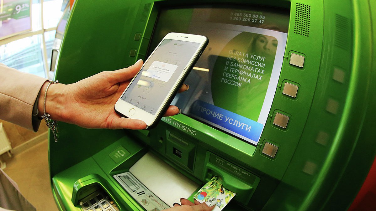 Зайти в приложение Сбера невозможно из за сбоя Хабаровчане столкнулись с трудностями при попытке зайти в приложение Сбера Оно временно недоступно однако люди могут свободно расплачиваться картами и пользоваться банкоматами Прочитать статью полностью Работает ли у вас приложение Если нет то как долго наблюдаются трудности со входом Пишите в комментариях Подписаться на DVHAB Написать в DVHAB