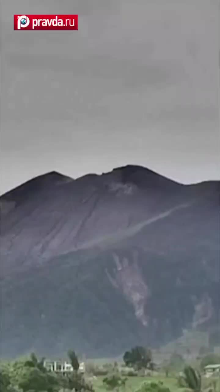 Извержение вулкана Канлаон на Филиппинах: уровень опасности повышен