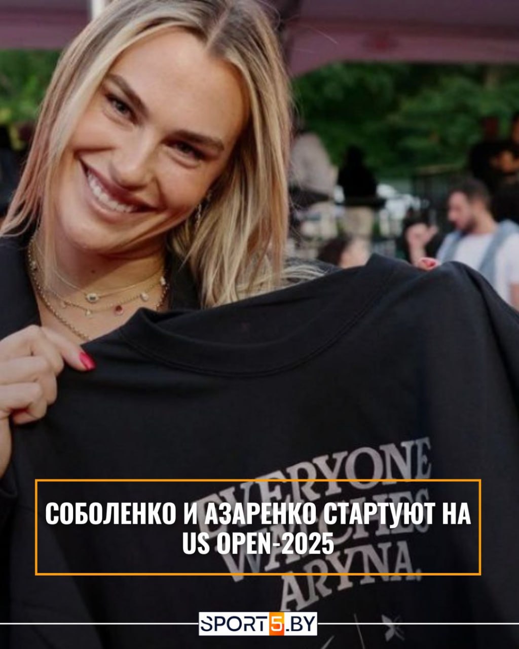 Соболенко и Азаренко стартуют на US Open 2025 Еще одна белорусская теннисистка Александра Саснович старует завтра 25 августа матчем против 73 й ракетки миры американки Ивы Йович   sport5 by news tennis Sobolenko i Azarenko startuyut na US Open 2025 Сайт Instagram Tiktok