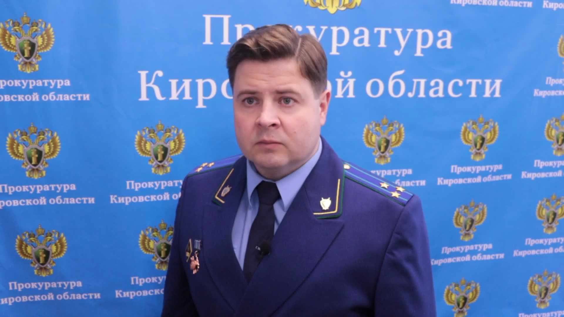 Прокуратура защищает права детей: компенсации за травмы в результате инцидентов