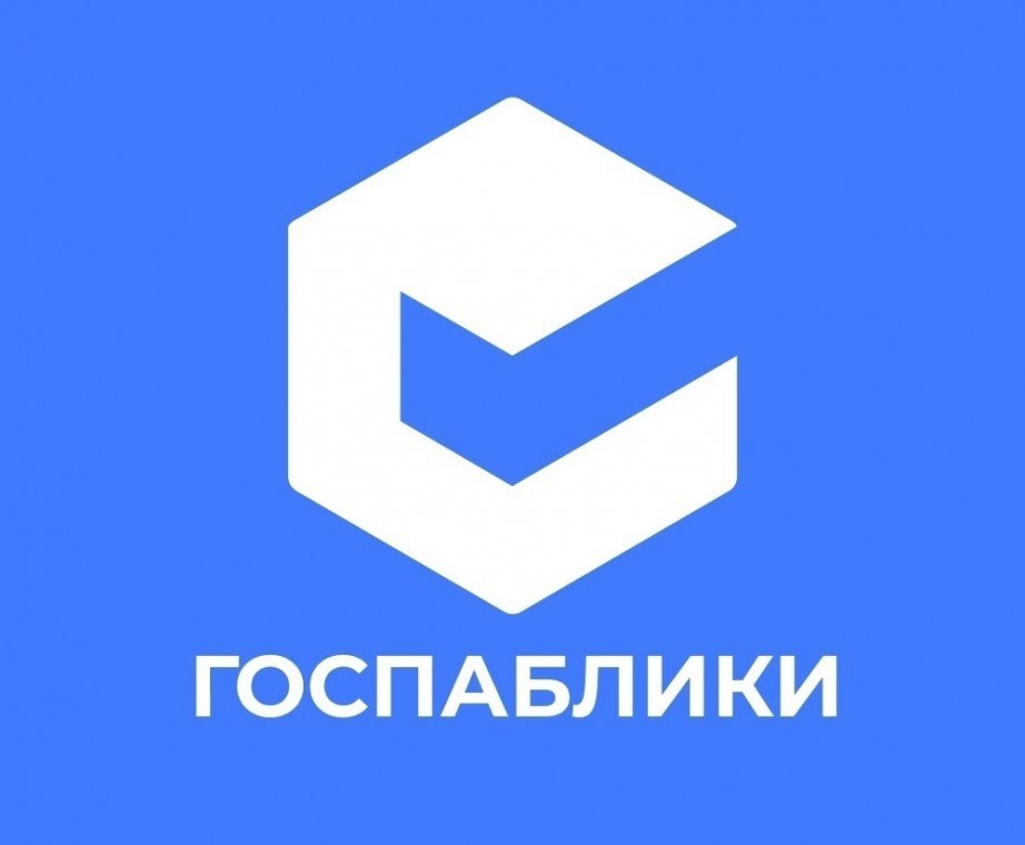 Цифровой диалог: через госпаблики могут решить проблемные вопросы жители Хабаровского края За два месяца оставлено почти 26 тыс. обращений в социальных сетях органов власти. В Центре управления регионом сообщили, что чаще всего люди пишут о дорогах, управляющих компаниях, школе и здравоохранении. ЦУР помогает фиксировать и обрабатывать сообщения, а все официальные страницы проходят верификацию, получая метку «Госорганизация». Оставить обращение можно в комментариях или через кнопку «Сообщить о проблеме». Руководитель ЦУР Ирина Онищук отметила, что доверие к официальным аккаунтам растет, а люди приходят за конкретным решением проблемы и получают его. В декабре 2022 года в РФ принят федеральный закон, который обязал государственные структуры всех уровней вести страницы в социальных сетях.