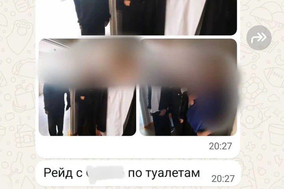 Искала у учеников запрещенку в Новосибирской области завуч устроила рейд по туалетам Неоднозначная история произошла в одной из школ Новосибирской области завуч заходила на перемене к мальчикам в туалет заставляла их выворачивать карманы и фотографировала все на телефон Об этом КП Новосибирск рассказал родитель одного из учеников школы Инцидент произошел 6 сентября В одной из школ Куйбышева идет капитальный ремонт поэтому ее учеников и педагогов временно перевели другую На перемене несколько мальчиков зашли в мужской туалет Среди них были как ученики принимающей школы так и гости из другой Пока ребята были в туалете туда зашла завуч Со слов детей педагог попросила выйти из помещения учеников другой школы а троих мальчиков из своей задержала Сын ничего сначала не рассказывал Фотографию и сообщение нам учитель отправил в общий чат рассказал КП Новосибирск отец одного из учеников Мы ничего понять не могли Стали расспрашивать ребенка Мальчик рассказал родителям что учитель фотографировала их и проверяла карманы Мы просто растерялись прокомментировали ученики Со слов родителей педагог искала сигареты и вейпы Ребята утверждают что просто зашли в туалет и ничего запрещенного у них не было Проверив карманы и не найдя ничего педагог отправила фотографии классному руководителю учеников и та выложила их в общий родительский чат класса Сопроводив это сообщением о рейде по туалетам На фото ничего такого нет ребята просто стоят говорит мужчина Но сам факт Зачем это делать Выложить фотографию детей в общий чат без всякого контекста Это же все на публику Родители намерены написать жалобу в Министерство образования В школе КП Новосибирск сообщили что такие рейды это профилактика здорового образа жизни учеников и они проводятся уже не в первый раз Мы проводим рейды как профилактику здорового образа жизни Ученики курят кто за школой кто в туалете поэтому приходится проверять и там прокомментировала замдиректора по воспитательной работе КП Новосибирск Подписаться на канал