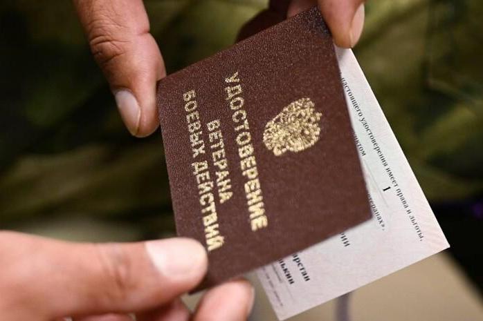 Ветераны СВО из ЛНР проходят лечение в центрах реабилитации Соцфонда России Демобилизованные участники специальной военной операции из ЛНР с 2025 года могут пройти медицинскую реабилитацию и санаторно-курортное лечение в подведомственных Социальному фонду России центрах. Всего на территории страны действуют 12 здравниц. Учреждения оснащены современным оборудованием и располагают всеми необходимыми ресурсами для эффективного лечения и восстановления. Они имеют широкий профиль специализации: лечение заболеваний опорно-двигательного аппарата, нервной системы, патологий органов дыхания, сердечно-сосудистой системы. «С начала года ветераны СВО из ЛНР проходили лечение во всех реабилитационных центрах России. Отделение Соц. фонда по ЛНР взяло на себя обязательство по обеспечению персонального сопровождения участников спецоперации на всех этапах, а также компенсирует расходы на проезд к месту лечения и обратно», — отметила зам. управляющего Отделением Соц. фонда России по ЛНР Виктория Коваленко. Читать далее...