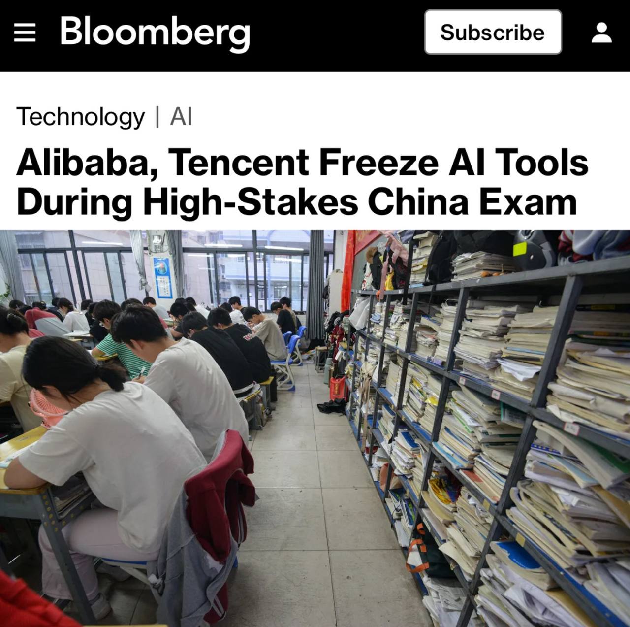 Китайские технологические гиганты Alibaba и Tencent временно отключили некоторые функции своих инструментов искусственного интеллекта во время проведения важных экзаменов, чтобы предотвратить возможность списывания. Чат-боты Qwen от Alibaba и Doubao от ByteDance ограничили возможности распознавания изображений.  • Qwen, когда его попросили ответить на вопросы с изображения экзаменационного листа, сообщил, что услуга временно недоступна в период с 7 по 10 июня. • Doubao на запрос обработать загруженное изображение ответила, что оно «не соответствует правилам». При дополнительном запросе объяснения, чат-боты уточнили, что функция отключена для обеспечения справедливости вступительных экзаменов в университеты.