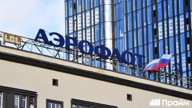 Аэрофлот планирует запустить собственное производство по ремонту авиадвигателей В начале декабря компания уже отремонтировала первый двигатель рассказал в интервью России 24 глава компании Сергей Александровский По его словам полноценный завод по ремонту двигателей могут запустить в четвёртом квартале 2027 года Подписывайтесь на ПРАЙМ в MAX