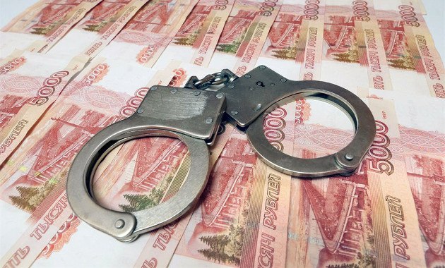 В Архангельске осуждён бывший начальник центра противодействия экстремизму Октябрьский районный суд Архангельска рассмотрел уголовное дело в отношении бывшего начальника центра по противодействию экстремизму УМВД России по Архангельской области Он признан виновным в превышении должностных полномочий а также в получении взятки Приговор четыре года колонии