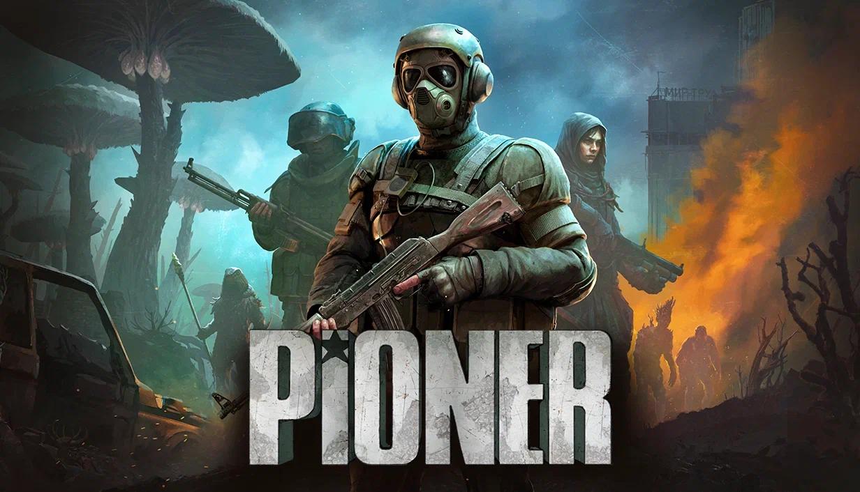Всегда готов шутер PIONER доступен на платформе Игры Ростелеком Шутер PIONER 18 разработанный российской студией GFAGames уже доступен для пользователей из России Белоруссии эксклюзивно на онлайн платформе Игры Ростелеком Действие игры разворачивается на постапокалиптическом острове Тартарус Игроки могут проходить сюжетные квесты или миссии фракций где за лояльность к различным группам открываются награды и дополнительный сюжетный контент Подробнее здесь Реклама ПАО Ростелеком Токен 2VfnxwmXQL9 Фото ПАО Ростелеком