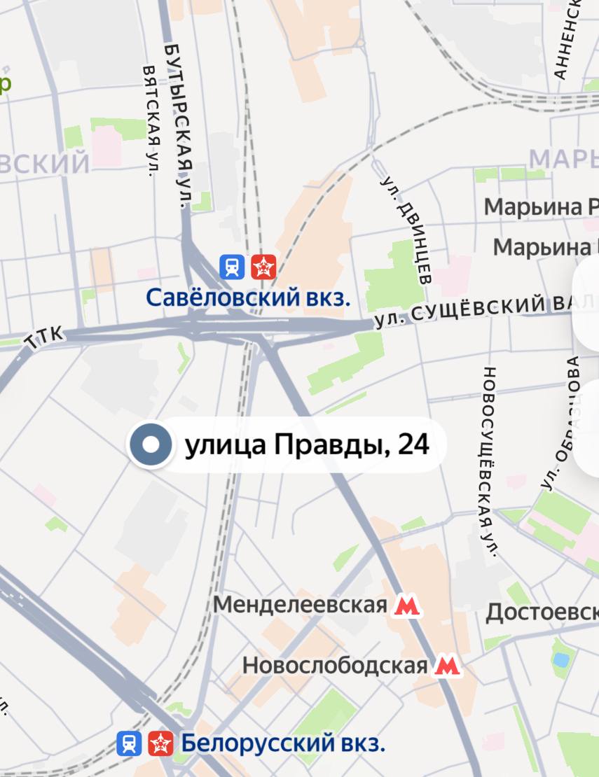 Dars выкупил девелоперский проект на улице Правды в Москве здесь когда то группа ПСН экс банкиров Дмитрия и Алексея Ананьевых планировала построить апарт комплекс но не сумела завершить работы Как уточняется в сообщении застройщика речь идет об участке площадью 2 6 га на улице Правды во владении 24 На этой территории планируется строительство 21 этажного жилого комплекса премиум класса Общая жилая площадь объекта составит 31 2 тысячи кв м всего в проекте будет 439 квартир Объем инвестиций в ЖК оценивается в 16 млрд При этом Dars намерен сохранить и привести в порядок офисное здание на 16 тысяч кв м в составе проекта   Правда один из самых известных долгостроев в столице Проект долгое время входил в портфель девелоперской группы ПСН созданной экс банкирами Ананьевыми Его строительство началось еще в 2017 году а ввод в эксплуатацию был намечен на 2019 год Позже актив перешел компании Вега связанной с девелопером Vos hod который был создан Riverstretch Trading Investments RT I для реализации проектов в сегменте элитной жилой и многофункциональной недвижимости Подписаться на РИА Недвижимость Все наши каналы