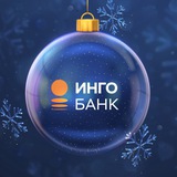 Ингосстрах Банк