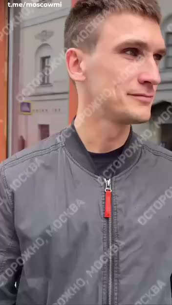 Женщины в Москве сообщают о домогательствах на улице и реакции полиции