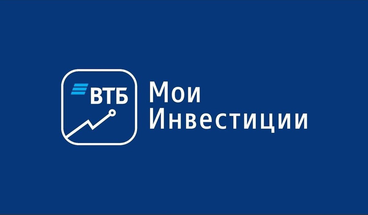 Брокер ВТБ запустит новое поколение ИИ-стратегии для инвестиций Потенциал улучшенной стратегии подтвержден бэк-тестами: обновленная модель на исторических данных демонстрирует среднегодовую доходность порядка 30% при ожидаемой альфе около 20% к бенчмарку индексу акций МосБиржи полной доходности . Читать далее