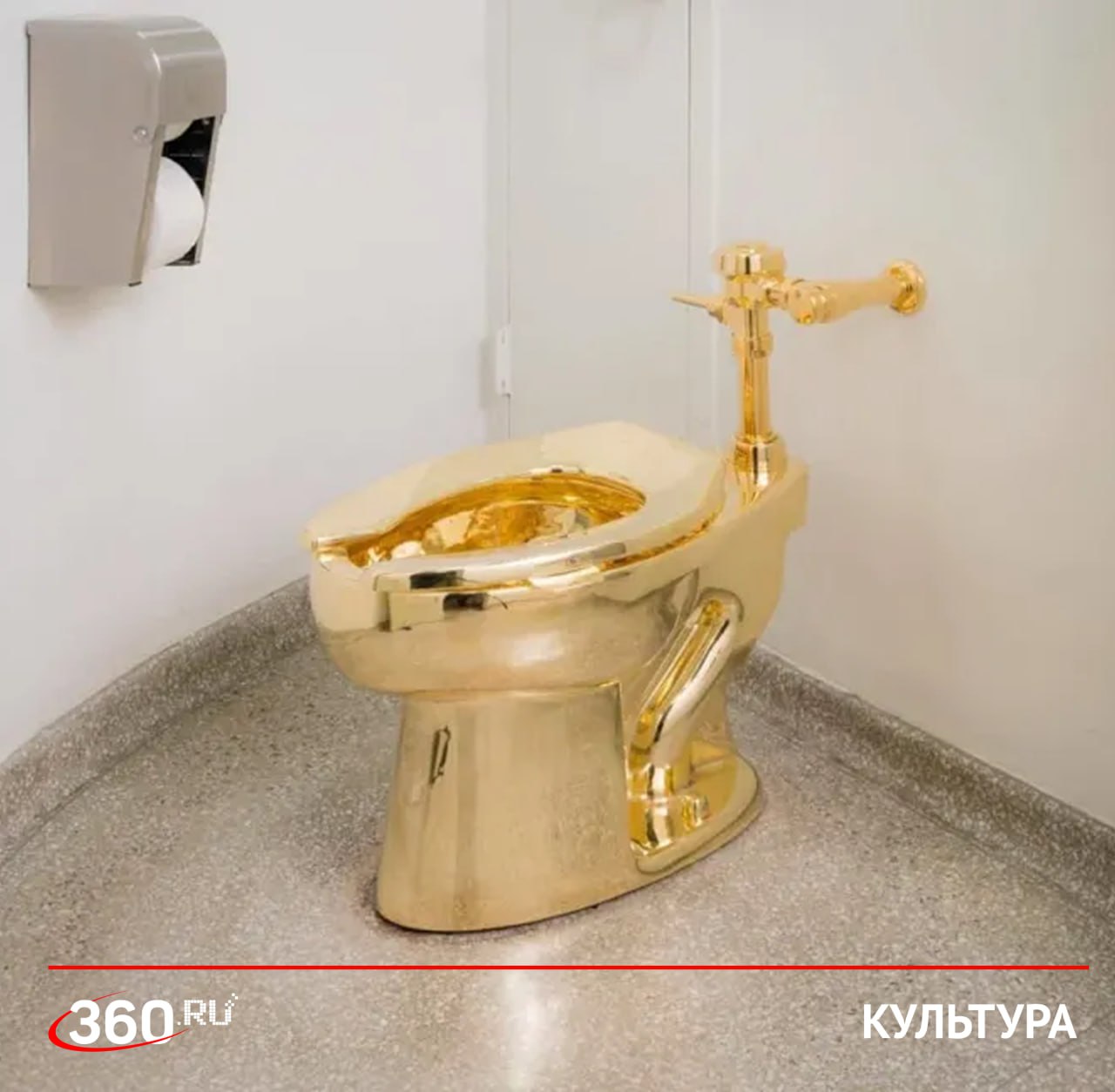 Золотой унитаз в честь Дональда Трампа выставили на торги Стартовая цена 10 млн долларов около 808 млн руб Лот полностью рабочий Это точная копия первой инсталляции из 18 каратного золота под названием Америка созданной итальянским художником Маурицио Каттеланом в 2016 году Ради нее он вернулся к творчеству после пятилетнего дауншифтинга К сожалению в 2019 году драгоценный экспонат украли прямо с выставки в Великобритании Использовать его по назначению и оставить след в искусстве мог любой Доступность работы была частью концепции автора На этом и погорели Скорее всего первую Америку распилили и продали по кускам Второй экземпляр выставят на всеобщее обозрение в ванной комнате на четвертом этаже аукционного дома Sothebys на 10 дней Дверь уборной оставят открытой но посетителей пускать не будут Подписаться на tv360 I Обратная связь I Чат 360 I Наш канал в MAX