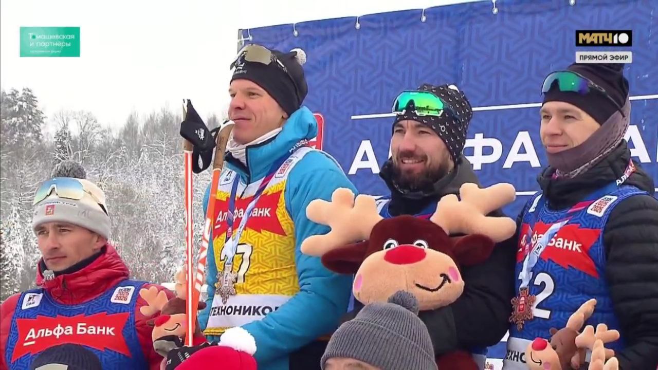 Гонка имени Александра Логинова Результаты мужского спринта на третьем этапе Альфа Банк Кубка России в Демино Александр Логинов Тюменская область Кирилл Бажин Свердловская область Роман Ерёмин Новосибирская область Поздравляем победителя и призеров
