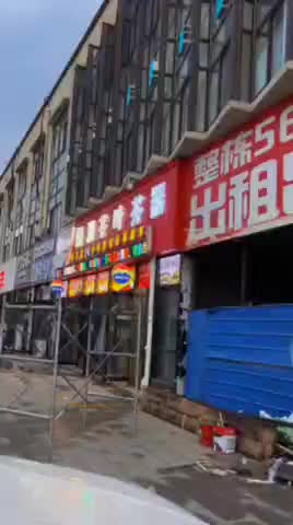 В Китае открылась сеть кофеен Старпер, вдохновленная Starbucks