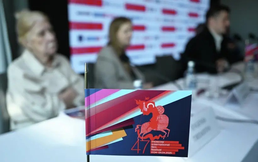 29 октября Московский международный кинофестиваль пройдет в 2026 году с 16 по 23 апреля сообщили Интерфаксу в пресс службе фестиваля