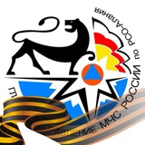 МЧС Северной Осетии