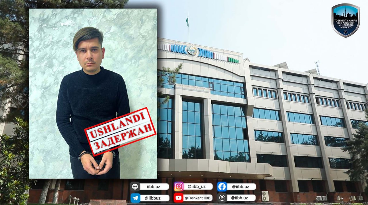 ГУВД Ташкента сообщили о задержании гражданина домогавшегося женщин у Фархадского базара В социальных сетях распространяется сообщение о непристойных действиях неизвестного лица в отношении женщины что вызвало широкий общественный резонанс В настоящее время Учтепинским районным отделом внутренних дел проводится доследственная проверка По её итогам будет принято законное процессуальное решение Подписаться на канал Узбекистан Online