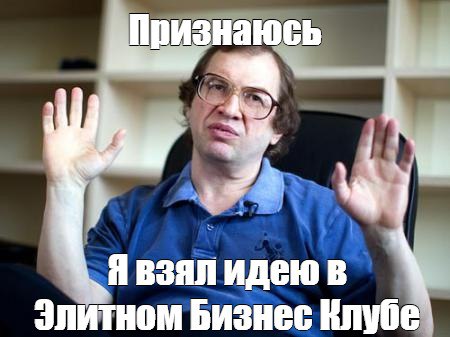 Как я открыл кофейню заработал деньги и выгорание Илья из Челябинска всегда мечтал о кофейне и решил открыть свою кофейную точку На старте он занял помещение с нужной аудиторией всего за 4000 в месяц и в лучшие месяцы прибыль достигала 70 000 На волне успеха герой открыл еще две кофейни Но в итоге выгорел продал бизнес и рассказал нам какие сделал выводы Почему я решил открыть кофейню В начале 2016 года я работал в фотостоке занимался привлечением трафика на сайт с помощью SEO и контекстной рекл