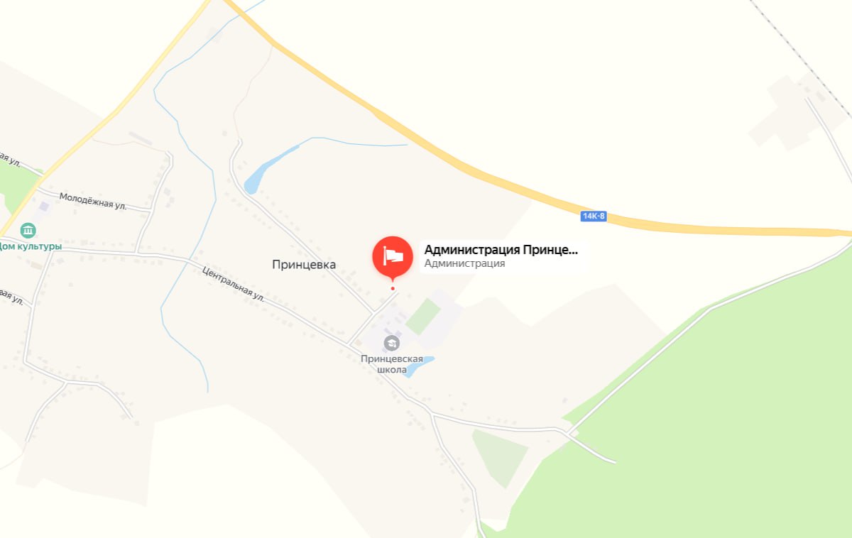 Экс-главу Принцевского поселения обвиняют в хищении бюджетных средств Бывший руководитель Принцевского сельского поселения Валуйского округа Ольга Тарабанова предстанет перед судом по уголовному делу о мошенничестве. Следствие установило, что в 2020-2021 годах чиновница заключила муниципальный контракт на уборку сорняков с подконтрольным ей исполнителем, похитив таким образом 85 тысяч рублей бюджетных средств. По данным прокуратуры, все похищенные деньги уже возвращены в местный бюджет. Тарабанова, возглавлявшая поселение с 2016 года после 33 лет работы в местной администрации в разных должностях, может получить до 6 лет лишения свободы. Поддержать бустом