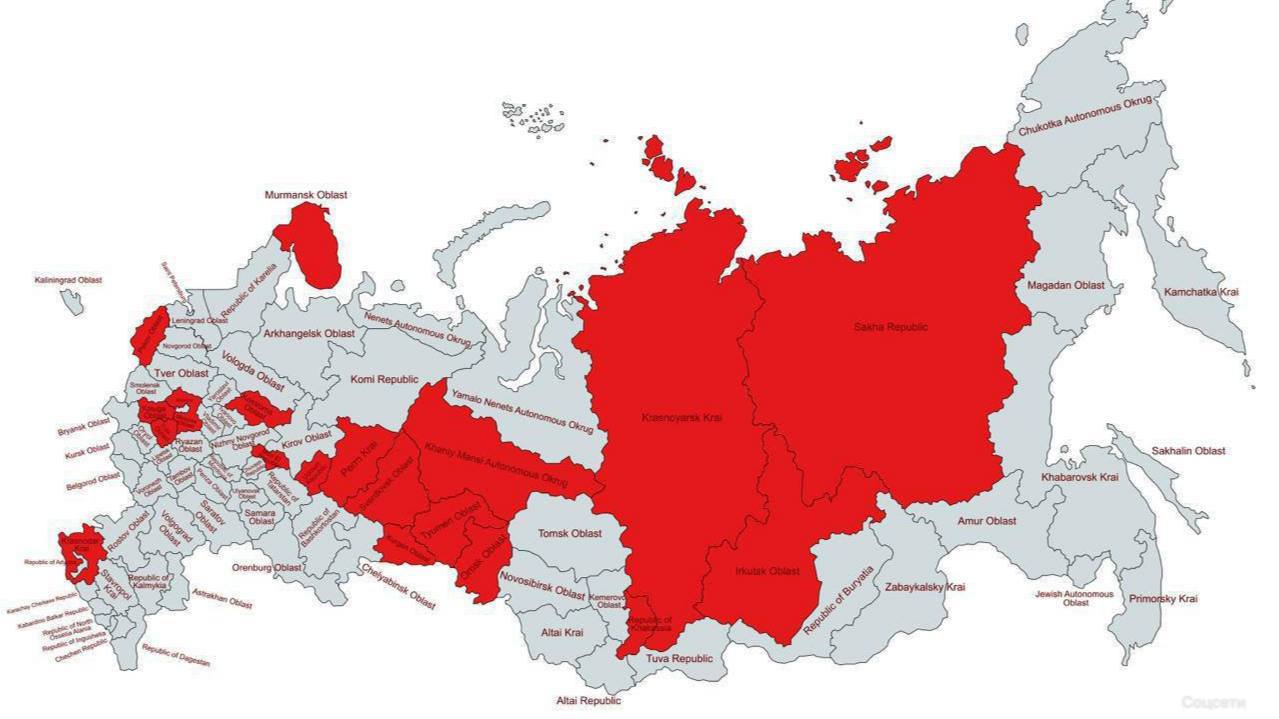 В День России 19 регионов, включая Краснодар, Тюмень, Омск и Новосибирск, столкнулись с масштабными перебоями в работе мобильного интернета, что может быть связано с усилением мер безопасности Домашний Wi-Fi при этом работает стабильно KOSTI