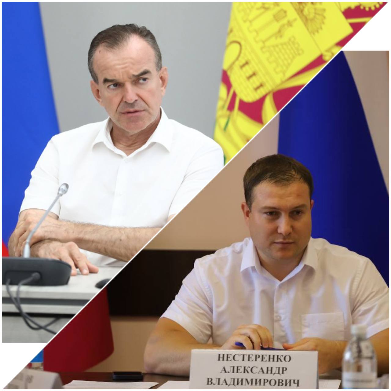 Губернатор предложил своему заместителю Александру Нестеренко, курирующего строительную сферу, покинуть пост. Как сообщил Вениамин Кондратьев, строительная сфера региона, за последнее время не показала результатов. После вчерашней ситуации с поликлиникой в Курганинске, где идёт отставание от срока сдачи объекта на 8 месяцев, провел совещание по всем социальным стройкам в крае. Из 149 объектов, а это поликлиники, школы, детские сады, больше половины идут со значительным отставанием от графика. С уважением отношусь к Александру Нестеренко, но человек, не показывающий результатов, не может продолжать работу на таком ответственном посту. Об этом говорил не раз. Жители ждут эти объекты, и мы не можем их подвести. В моей команде должны быть люди, которые смогут эффективно работать на развитие края и повышение качества жизни в нем, — заявил Кондратьев. _____________________________ Есть интересная новость? Присылайте нам Краснодар Сегодня ПРИСЛАТЬ НОВОСТЬ