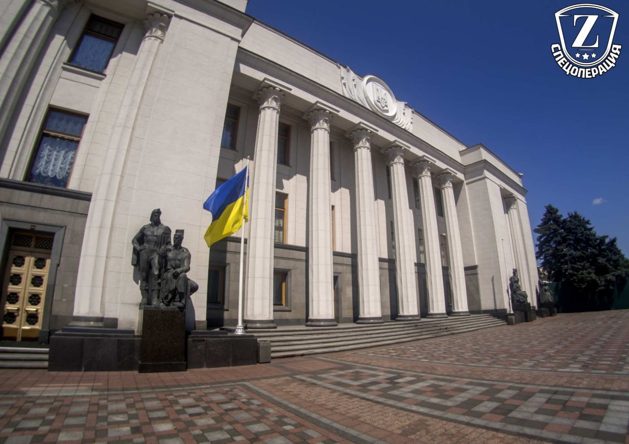 Украинские нардепы увеличили свою зарплату в три раза Им также будут возмещать расходы связанные с исполнением их полномочий в размере трёх зарплат Записки Феликса отправь другу