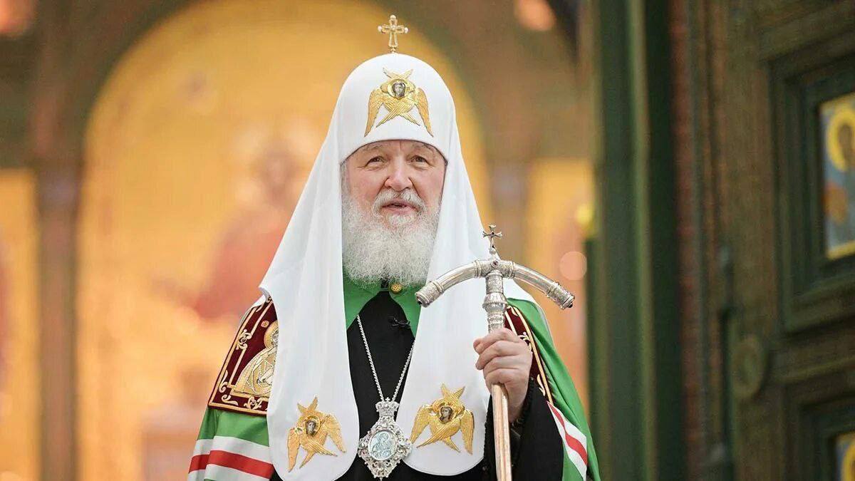 Патриарх Московский и всея Руси Кирилл:  «Ситуация с мигрантами, которые не владеют русским и не уважают обычаи страны, стала хуже за последний год.  Если тенденция сохранится, мы потеряем себя, потеряем Россию»  Подписаться:     Обратная связь:    Чат для общения