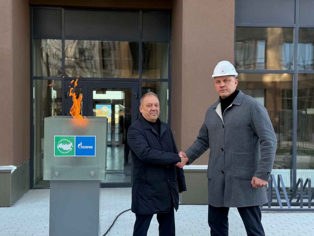 География успешно запустила газовую котельную в ЖК Малиновые высоты Застройщик завершил подключение и ввод в эксплуатацию газовых котельных в первых домах жилого комплекса Малиновые высоты Современная газовая котельная обеспечит жителей стабильным теплоснабжением и горячей водой даже во время сезона опрессовок Подробности по ссылке