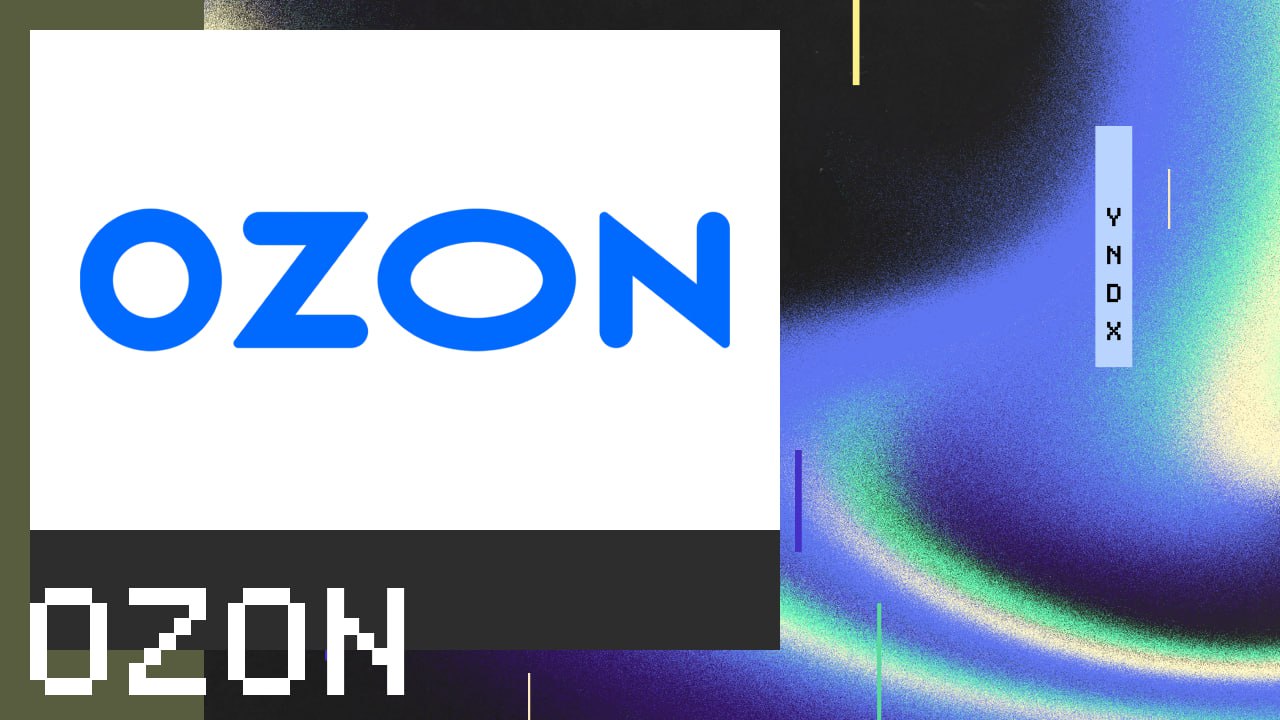 Новость:    $OZON — КОНСЕНСУС: Ozon в III кв. нарастил GMV на 60% - до 719,5 млрд руб., выручку - на 23%